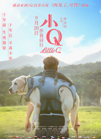 120分钟淫片免费看